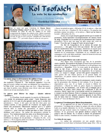 Kol Tsofaich — Parshas Chayei Sarah