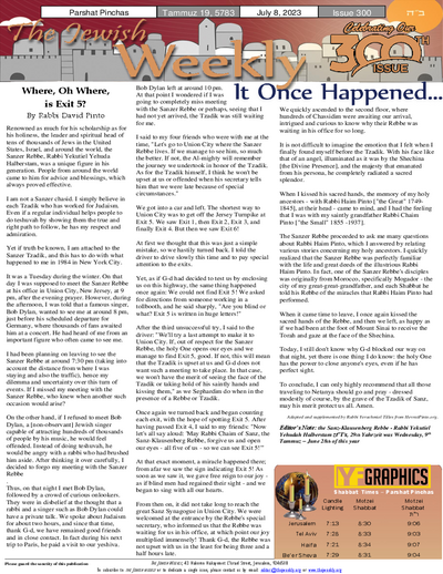 The Jewish Weekly — Parshas Pinchas