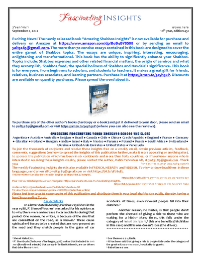 Fascinating Insights — Parshas Shoftim