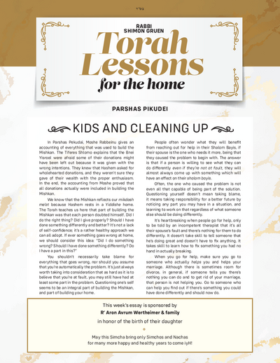 Torah Lessons for the Home — Parshas Pekudei