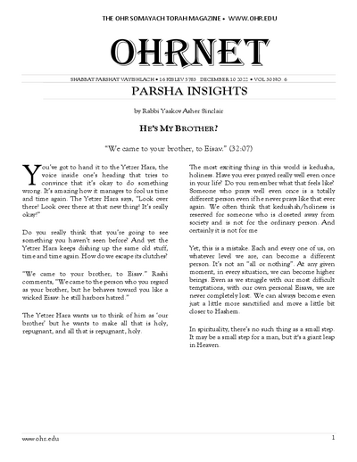 OHRNET — Parshas Vayishlach