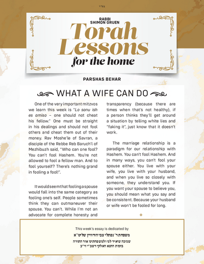 Torah Lessons for the Home — Parshas Behar