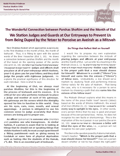Shvilei Pinchas — Parshas Shoftim