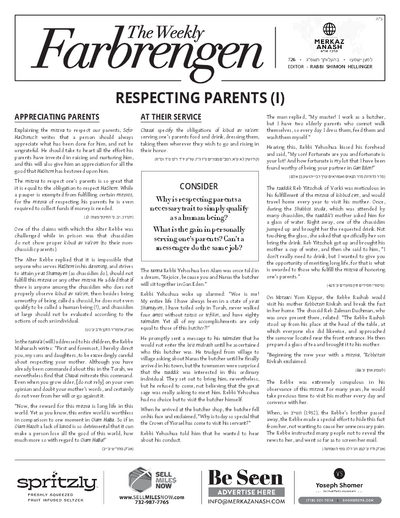 The Weekly Farbrengen — Parshas Shlach