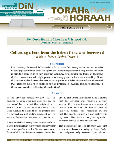 Torah & Horaah — Parshas Lech-Lecha