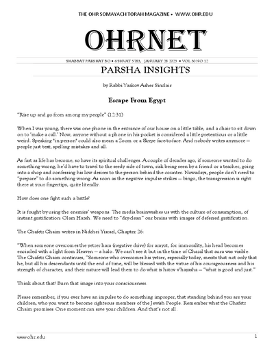 OHRNET — Parshas Bo