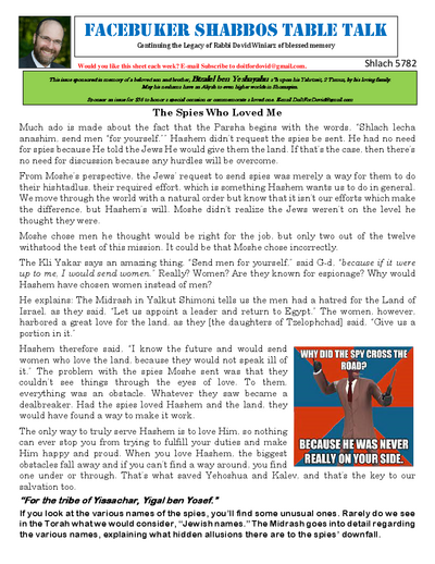 Facebuker Shabbos Table Talk — Parshas Shlach