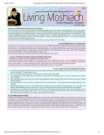 Living Moshiach — Parshas Acharei Mos