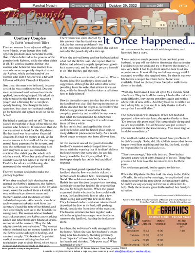 The Jewish Weekly — Parshas Noach
