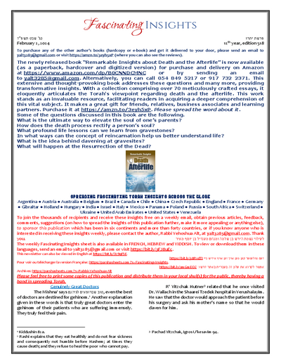 Fascinating Insights — Parshas Yisro
