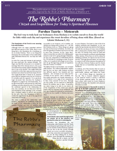 The Rebbe's Pharmacy — Parshas Tazria