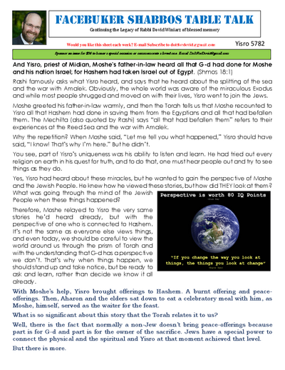 Facebuker Shabbos Table Talk — Parshas Yisro