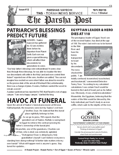 The Parsha Post — Parshas Vayechi