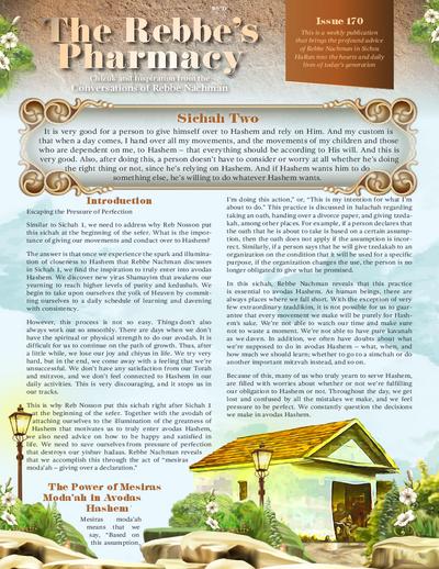 The Rebbe's Pharmacy — Parshas Behaalotcha