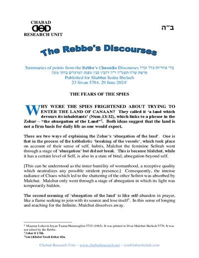 Chabad Research Unit — Parshas Shlach