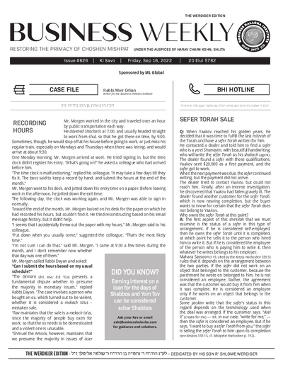 Business Weekly — Parshas Ki Savo