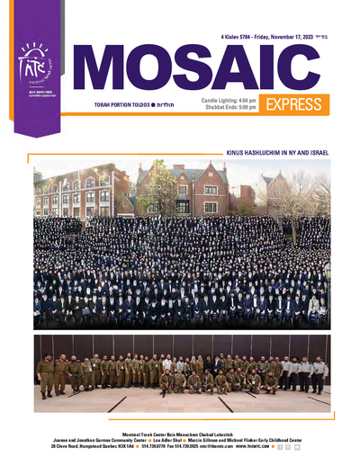 Mosaic Express — Parshas Toldos