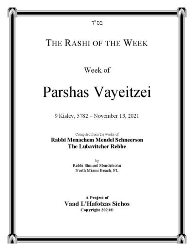 The Rashi of the Week — Parshas Vayeitzei