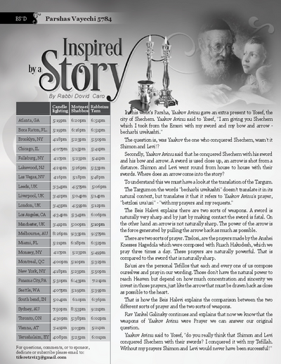 Inspired by a Story — Parshas Vayechi