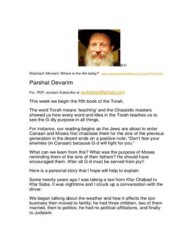 PDF Preview