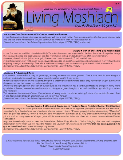 Living Moshiach — Parshas Vayechi