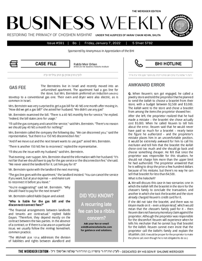 Business Weekly — Parshas Bo