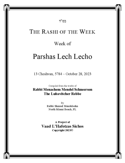 The Rashi of the Week — Parshas Lech-Lecha