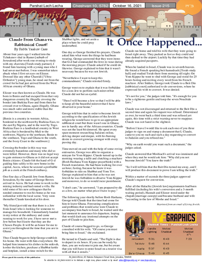 The Jewish Weekly — Parshas Lech-Lecha