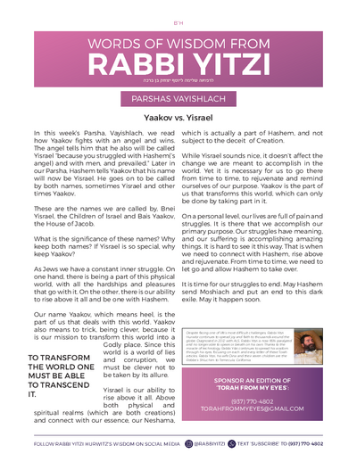 Words of Wisdom from Rabbi Yitzi — Parshas Vayishlach
