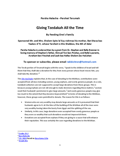 Parsha Halacha — Parshas Terumah