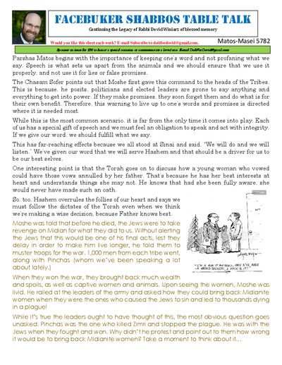 Facebuker Shabbos Table Talk — Parshas Matos-Massei
