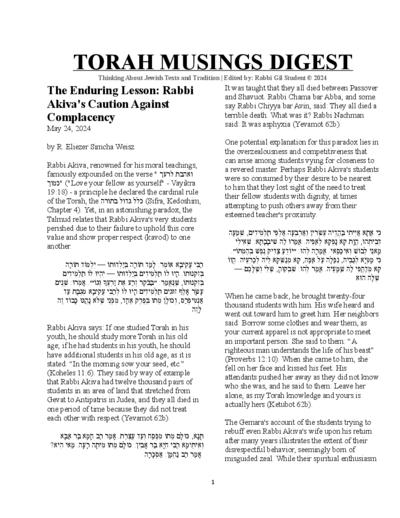 Torah Musings — Parshas Behar