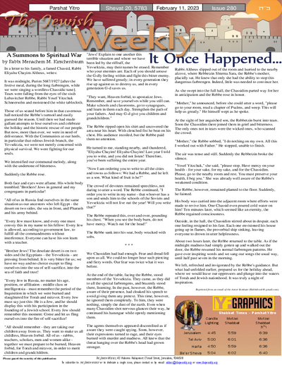 The Jewish Weekly — Parshas Yisro
