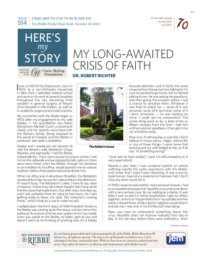 Here's my story — Parshas Chayei Sarah