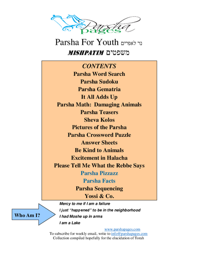 Parsha Pages Youth — Parshas Mishpatim