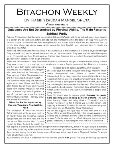 Bitachon Weekly — Parshas Shlach