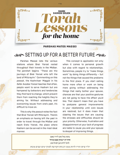 Torah Lessons for the Home — Parshas Matos-Massei
