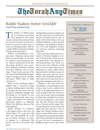 The Torah Anytimes — Parshas Vayechi