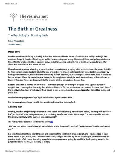 The Yeshiva.net — Parshas Shemos