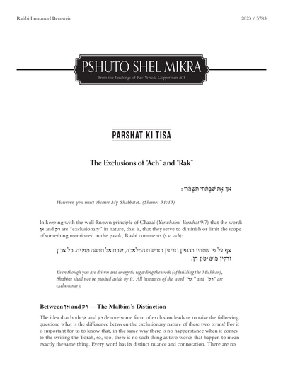 Meshech Chochma — Parshas Ki Sisa