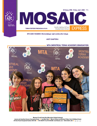 Mosaic Express — Parshas Pinchas