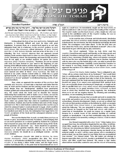 Peninim on the Torah — Parshas Vayeishev