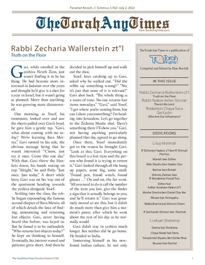 The Torah Anytimes — Parshas Korach