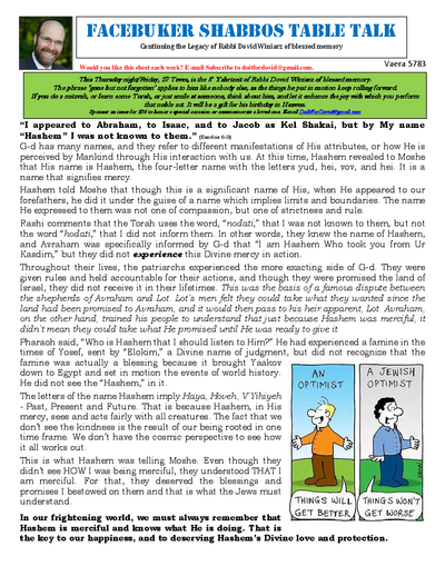 Facebuker Shabbos Table Talk — Parshas Va'eira