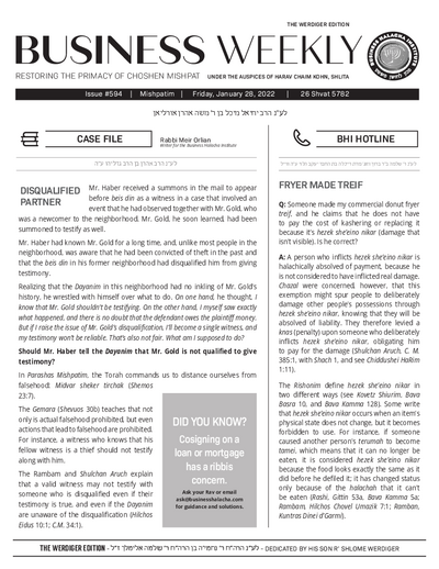 Business Weekly — Parshas Mishpatim