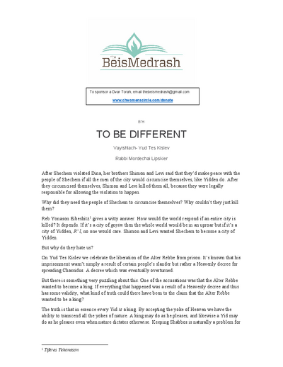 The Beis Medrash — Parshas Vayishlach