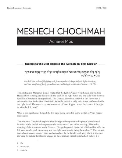 Meshech Chochma — Parshas Acharei Mos
