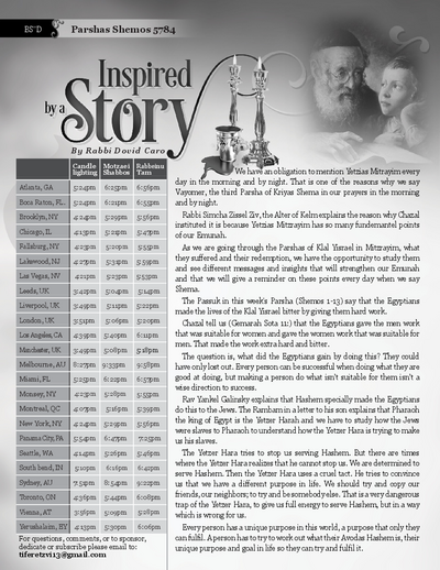 Inspired by a Story — Parshas Shemos