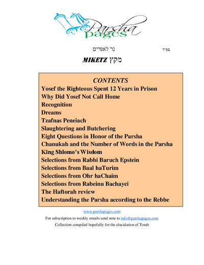 Parsha Pages — Parshas Mikeitz