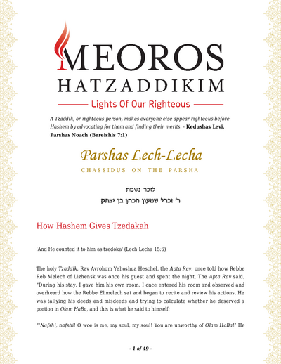 Me'oros Hatzaddikim — Parshas Lech-Lecha